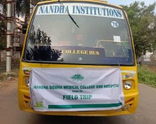 FIELD VISIT TO "CCRS" SIDDHA MEDICINAL PLANTS GARDEN, METTUR